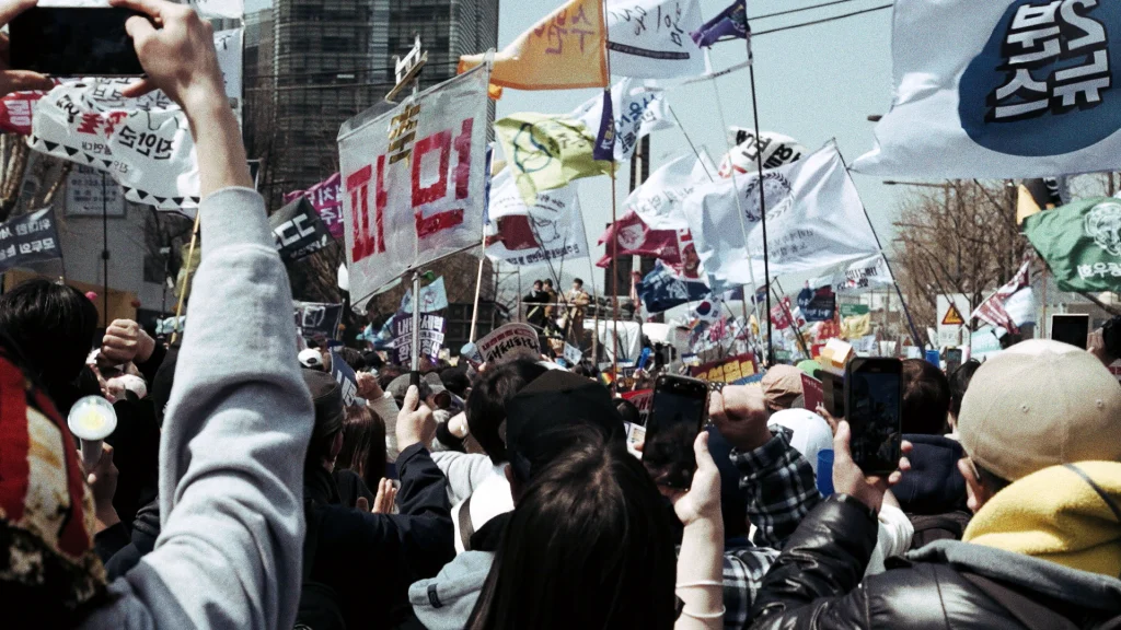 Filmvisning och samtal: The Seoul Guardians