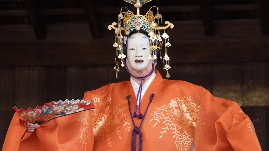 Noh-teater föredrag, demonstration & teceremoni