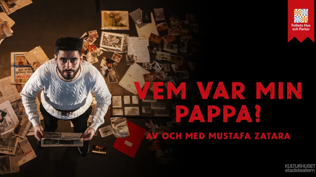 Vem var min pappa?